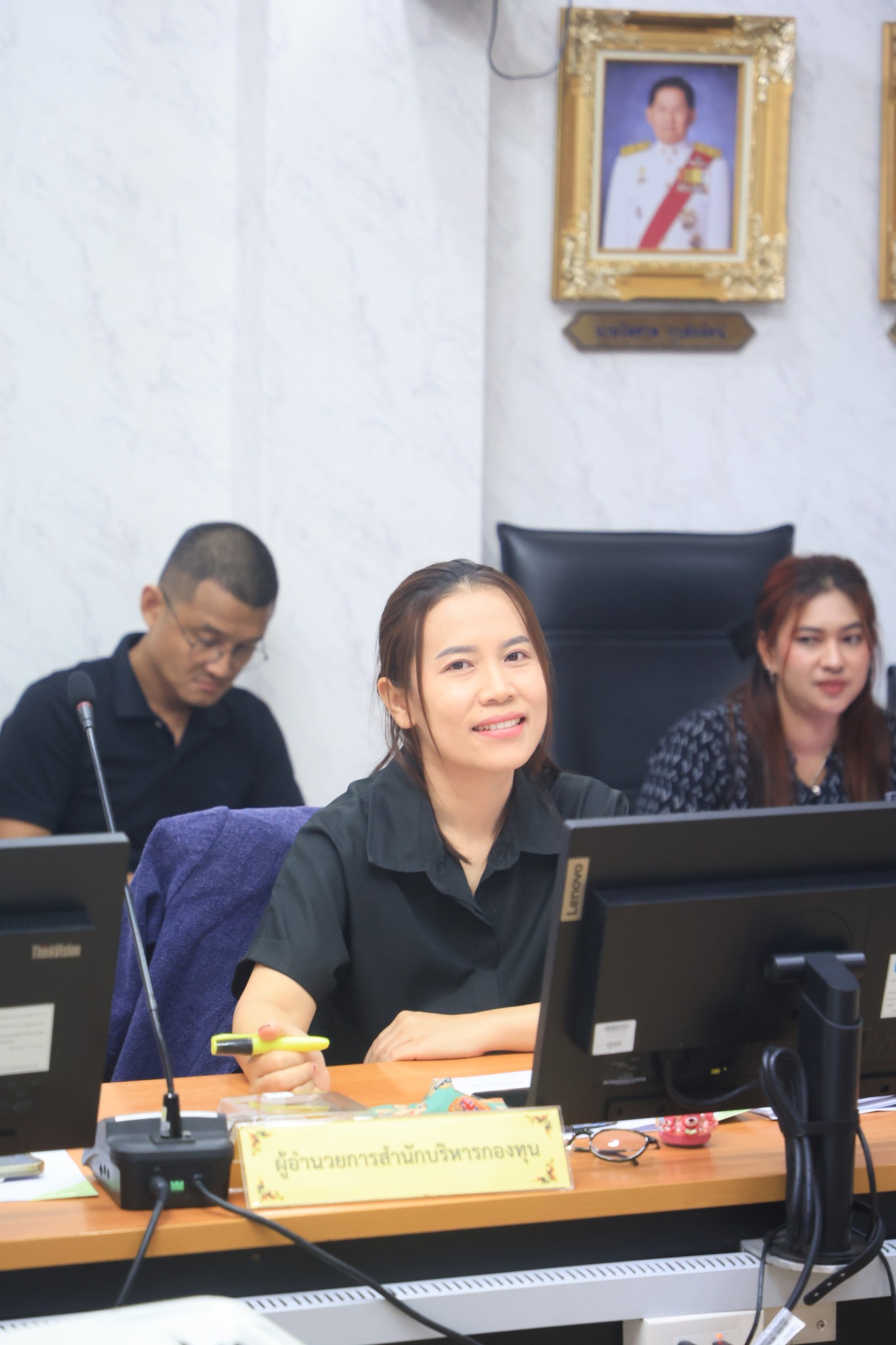 title - ส.ป.ก. ประชุมคณะทำงานดำเนินการเสริมสร้างคุณธรรมและความโปร่งใสของสำนักงานการปฏิรูปที่ดินเพื่อเกษตรกรรม (ส.ป.ก.) ครั้งที่ 1/2569
